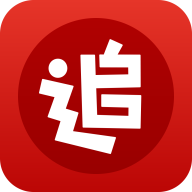 追書神器免費(fèi)版手機(jī)版
