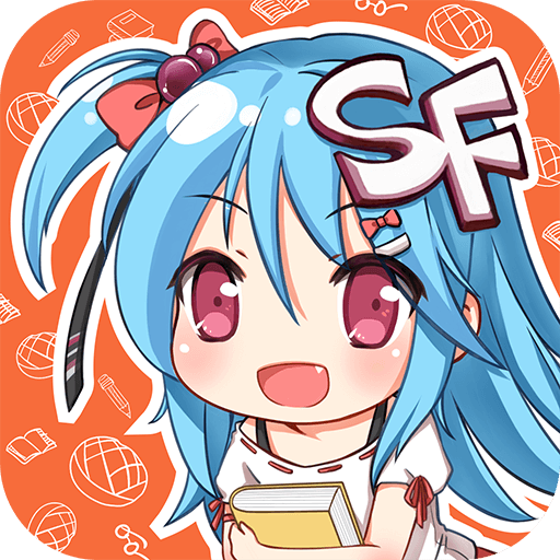sf菠蘿包輕小說無限火卷版
