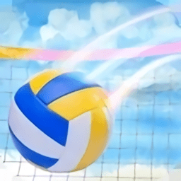 排球明星賽游戲