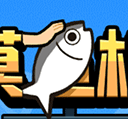 摸魚模擬器正版