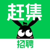 趕集找工作招聘信息網(wǎng)