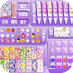 魔法咕卡收納盒