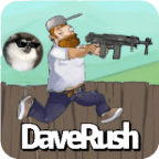 戴夫大戰(zhàn)僵尸內(nèi)置作弊菜單