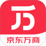 京東萬(wàn)商app