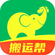 搬運(yùn)幫工人端