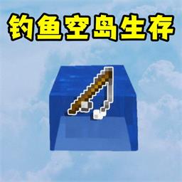 像素世界生存冒險(xiǎn)