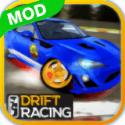 aag汽車漂移賽車