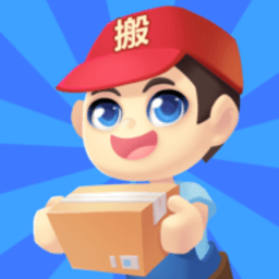 瘋狂搬家