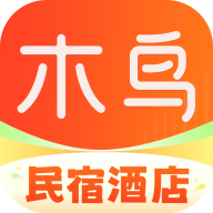 木鳥(niǎo)短租軟件
