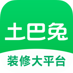 土巴兔裝修平臺(tái)