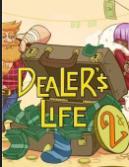 當(dāng)鋪人生2手機版