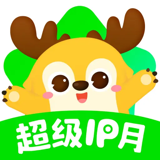 愛奇藝奇巴布app