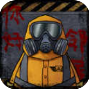 我的鄰居是偽人