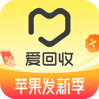 愛回收官方版
