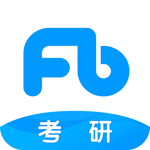 粉筆考研題庫手機版
