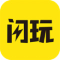 閃玩助手app