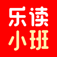 樂讀優課最新版