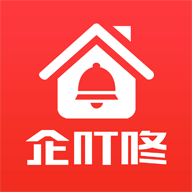 企叮咚商家版手機軟件