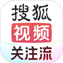 搜狐視頻hd高清新版本
