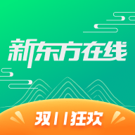新東方在線網(wǎng)課