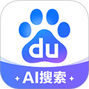 百度升級新春特別版