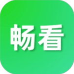 暢看視頻1.8