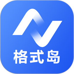 格式島