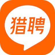 獵聘招人版手機(jī)軟件