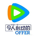 騰訊視頻app