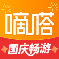 嘀嗒出行車主端