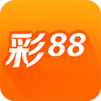 88355cc彩票官網(wǎng)版