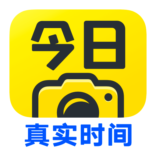 好修改水印相機(jī)永久vip版