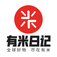 有米日記平臺