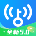 免費wlan萬能鑰匙(WiFi Master Key)