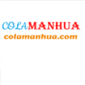 cola漫畫開發(fā)者模式