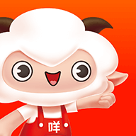 羊小咩最新版