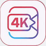 暢看視頻4K純凈版