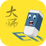 視頻去水印擦除大師3.4