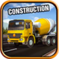 施工模擬器手機版