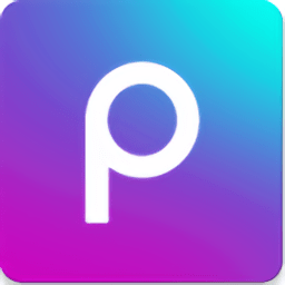 Picsart美易解鎖版