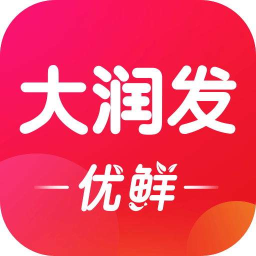 大潤發(fā)送貨上門app