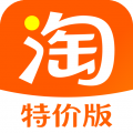 淘特最新版