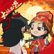 守愿者