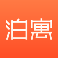 泊寓公寓官方版
