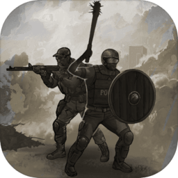 重建家園最新版