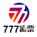 彩票777官網(wǎng)app