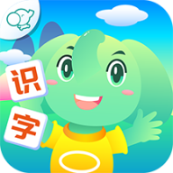 智象極速識字
