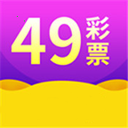 4g彩票老版本
