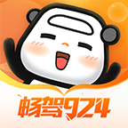 暢駕手機客戶端