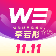 BetterWe星球免費(fèi)版